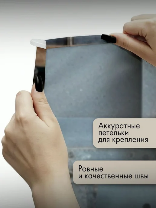 PrintyFull Панно тканевое 150x100 см картина, 150x100 см, фото 3