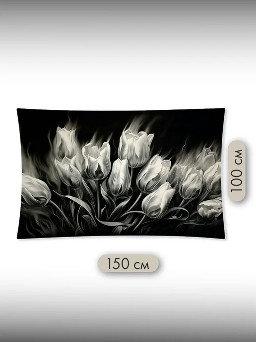 PrintyFull Панно тканевое 100x150 см рисунок, уголь, 150x100 см, фото 2