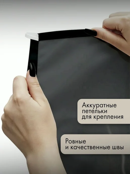 PrintyFull Панно тканевое 100x150 см рисунок, уголь, 150x100 см, фото 3