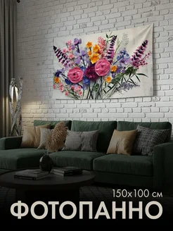 PrintyFull Панно тканевое 150x100 см букет, весна