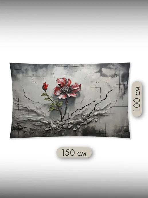 PrintyFull Панно тканевое 150x100 см яркое, 150x100 см, фото 2