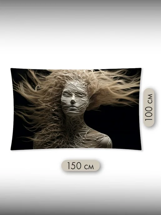 PrintyFull Панно тканевое 150x100 см завораживающая, 150x100 см, фото 2