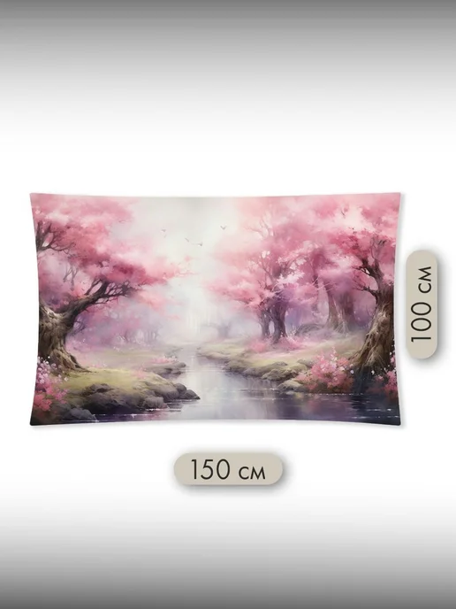 PrintyFull Панно тканевое 150x100 см акварель, 150x100 см, фото 2
