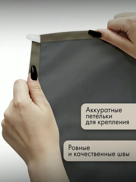 PrintyFull Панно тканевое 150x100 см война, пейзаж, 150x100 см, фото 3