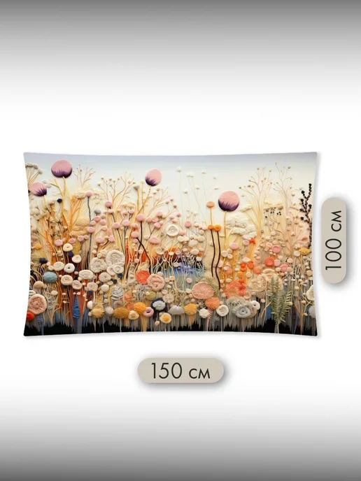 PrintyFull Панно тканевое 100x150 см гобелен, 150x100 см, фото 2