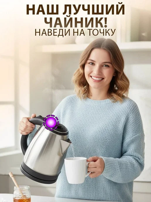 GT Массажер грелка для ног 2 в 1 тепловой, коричневый, фото 4