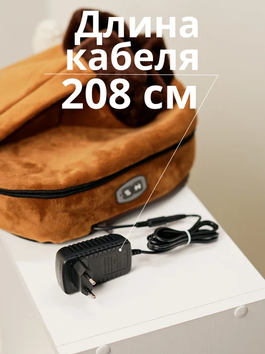 GT Массажер грелка для ног 2 в 1 тепловой, коричневый, фото 6