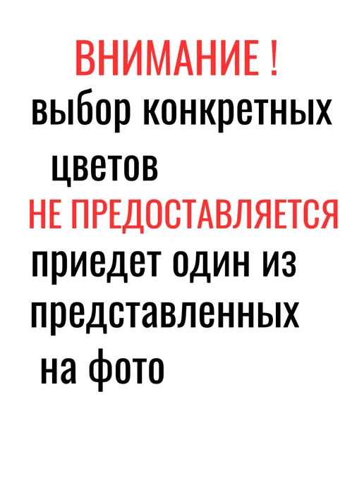Шнуровка обувь цвет микс (22 х 17см), розовый, фото 2