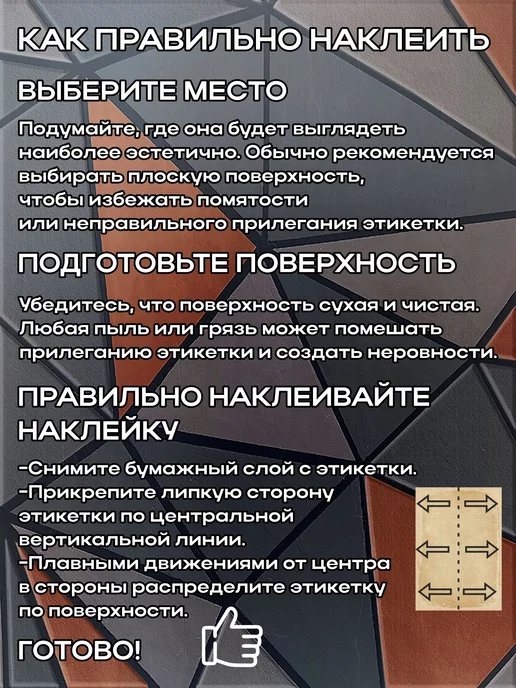 этикетка Этикетки наклейки на бутылку Самогон Лошадь2026 3,7*10см,9шт, 3.7x10 см, 9 шт, фото 5