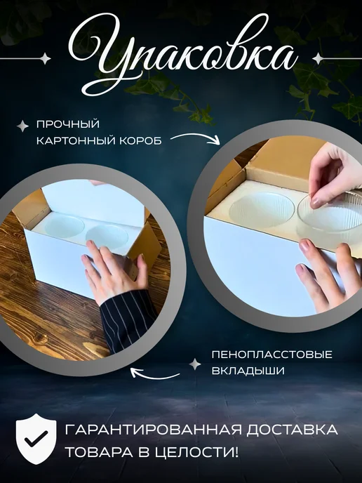 New Way Look Чайник заварочный стеклянный с крышкой и подставкой, крышкой ситечком, фото 6