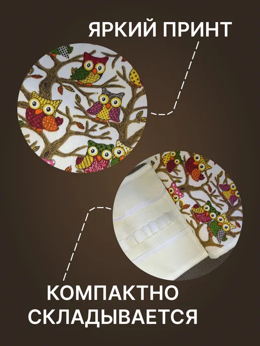 SmirreShop Органайзер футляр для крючков и рукоделия, белый, фото 4