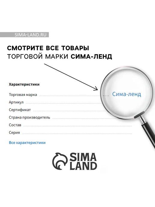 Сувенирная подарочная медаль воспитательнице, красный, фото 7
