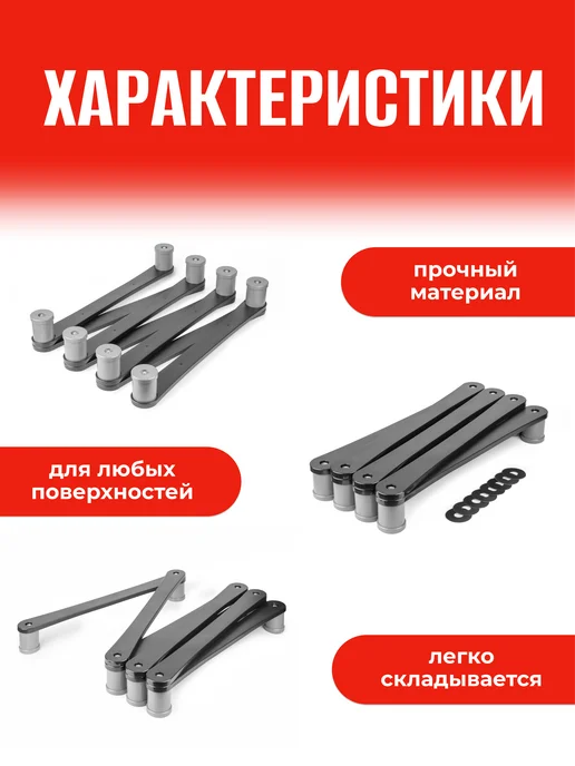 Хоккейная змейка для дриблинга тренажер, черный, фото 2