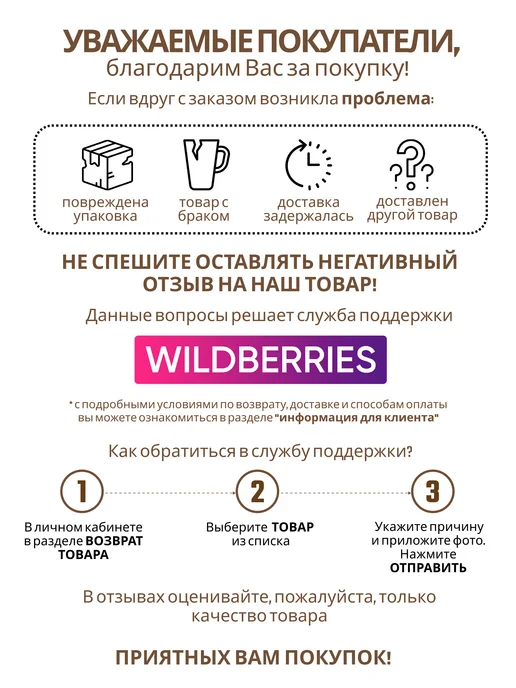 Прайм Ваза керамическая настольная белая 25 см Оригами, белый, фото 8