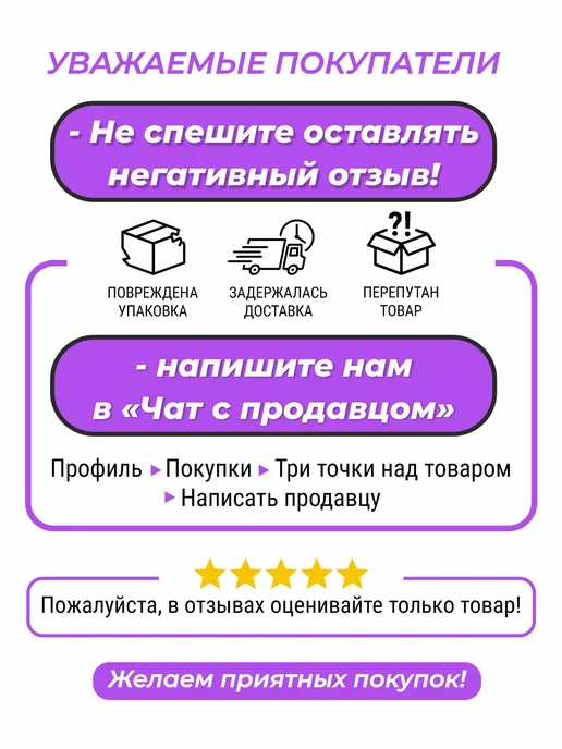 Оптмаркет Заготовка деревянного магнита "С Новым годом" под фото, голубой, фото 8
