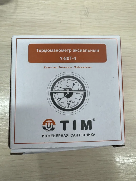 TIM Термоманометр аксиальный 4, черный, фото 7