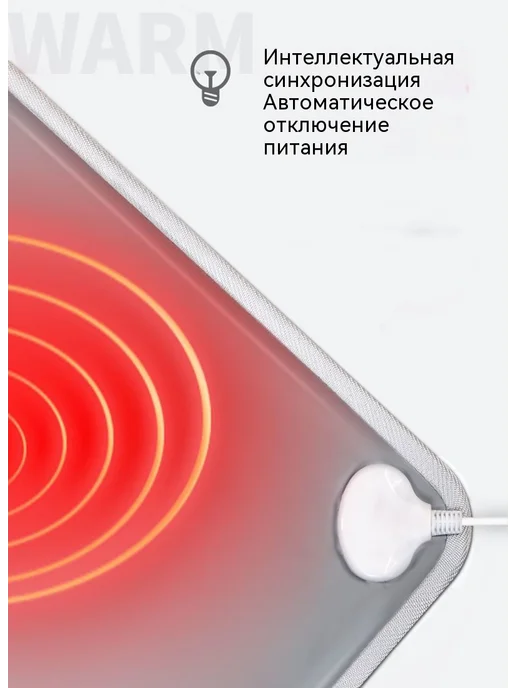 Электрогрелка для кошек с постоянным теплом 42°C, вариант, фото 3