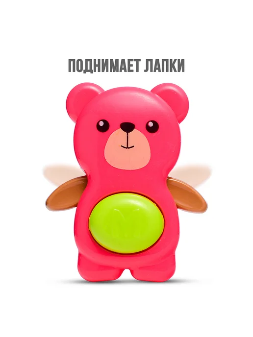 Я познаю мир Погремушка для малыша антистресс медвежонок, красный