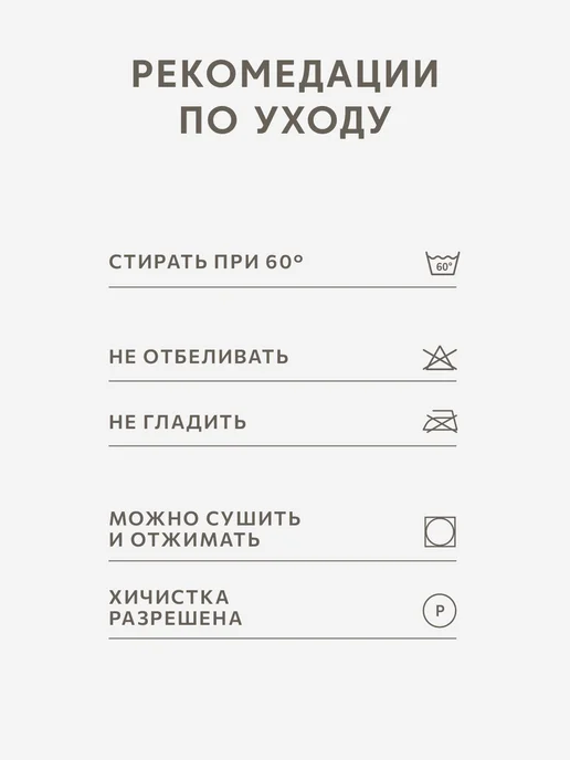 Diana Store Полотенца банные махровые 70х140 - 2 шт, 70x140, фото 8