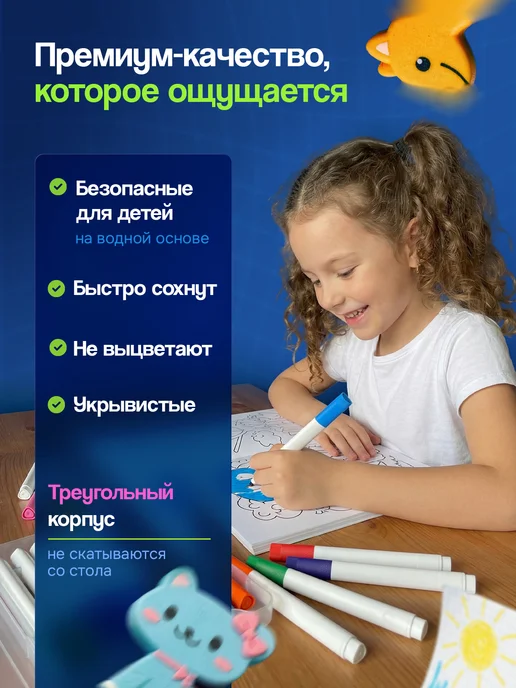 NB Nabil Акриловые маркеры набор для рисования и скетчинга 12 шт, 12 шт, фото 2