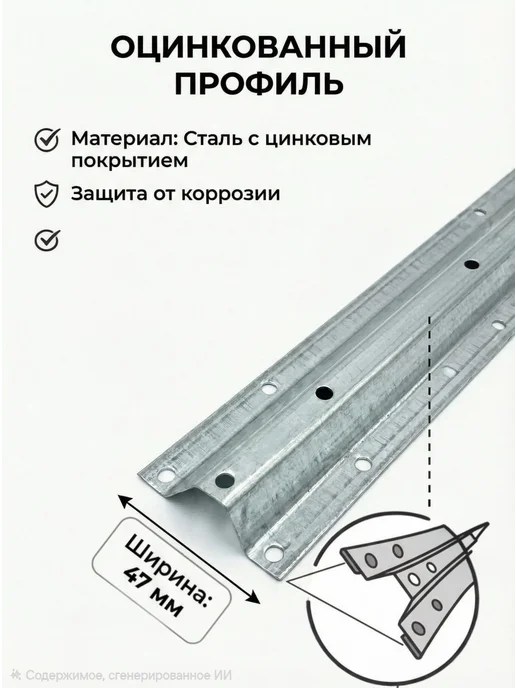 Теплица парник 4 метра версия 4.0 ширина1,65 м и высота1,85м, 4 м, фото 6