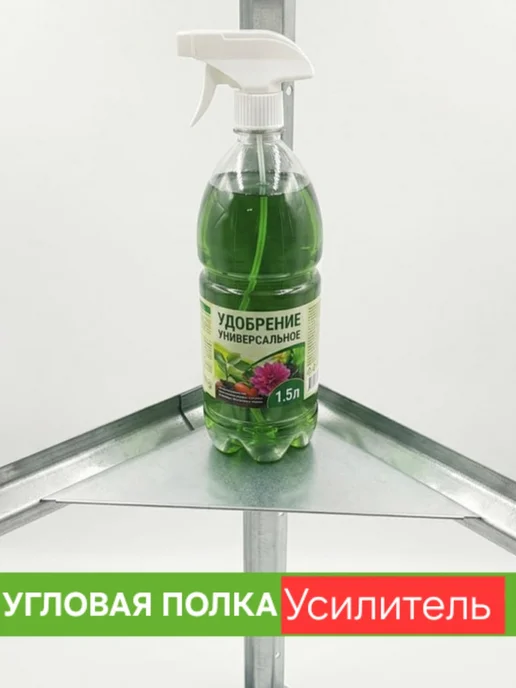 Теплица парник 4 метра версия 4.0 ширина1,65 м и высота1,85м, 4 м, фото 8