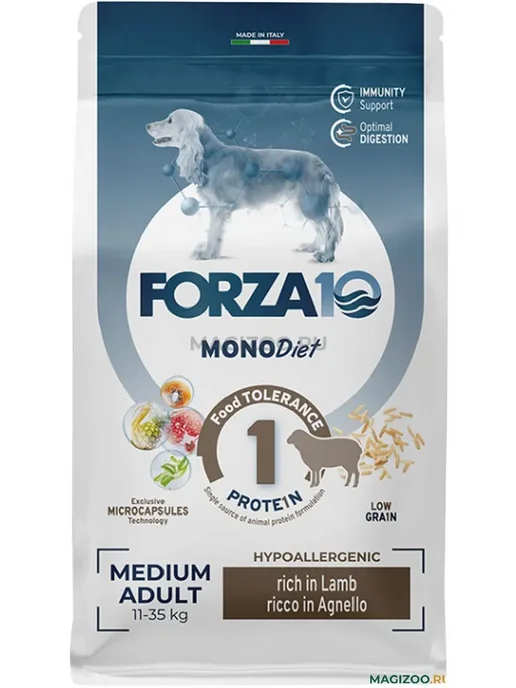 Сухой корм Forza 10 для собак, средние, ягненок, 12 кг, фото 2