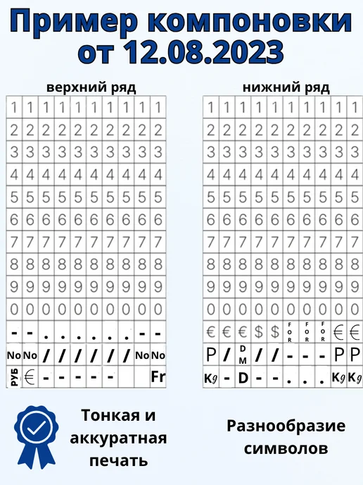 MoTex Двухстрочный этикет-пистолет МХ-2616 NEW, Южная Корея, синий, фото 4
