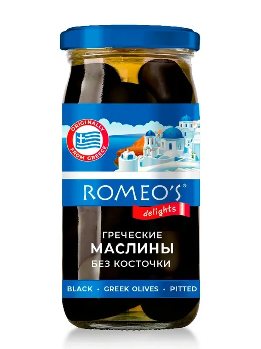 Romeo's Delights Маслины греческие крупные без косточки в стекле 340гр 2шт, 340 г, 2 шт, фото 7