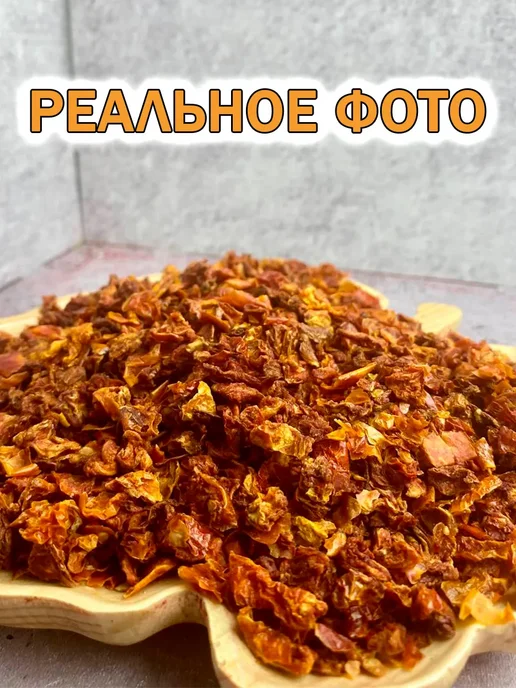 ДеревоЛюбви Томаты вяленые, в упаковке 260 г, фото 3