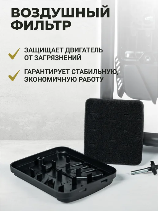 ZORGEPRO Генератор инверторный бензиновый 3.8 кВт, желтый, фото 7