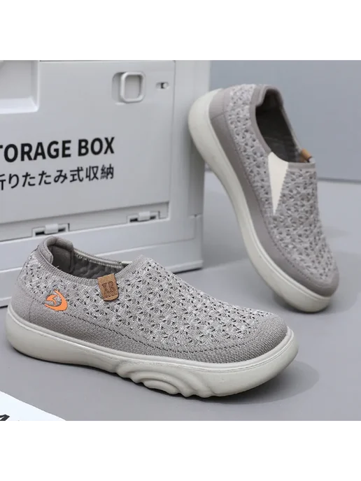 Женские мокасины Slip-On дышащие для прогулок походов (Кофе, вариант, фото 4