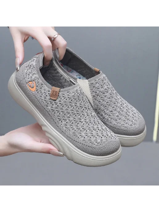 Женские мокасины Slip-On дышащие для прогулок походов (Кофе, вариант, фото 6