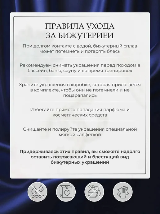 Miss Joy Брошь брендовая булавка декоративная, желтый, фото 7
