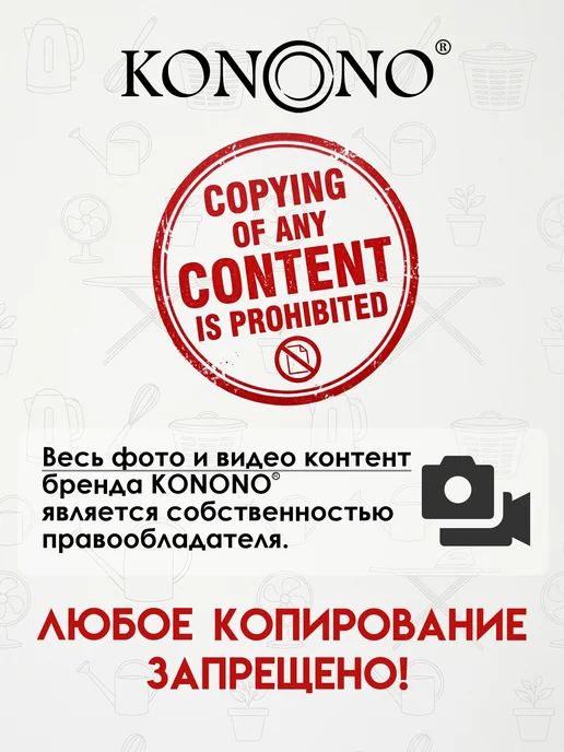 KONONO Соусник пластиковый, бутылка для соуса 700 мл, 700 мл, фото 7