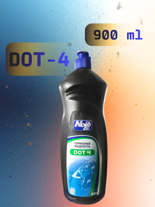 НТК NORD OIL Тормозная жидкость NORD OIL "DOT-4" 900мл, 900 мл, фото 2