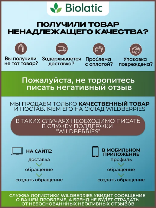 Nita-Farm Вемелкам таб 2 мг, 10 таблеток для животных, вариант, фото 3