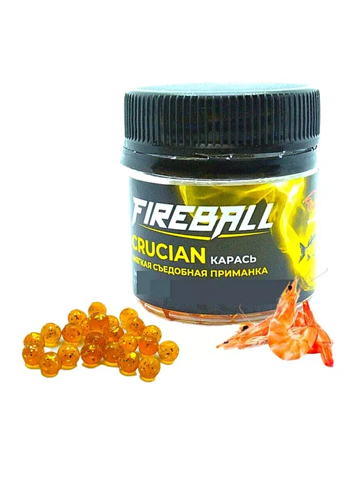 Takedo Насадка для рыбалки на карася и карпа Fireball Crucian, 70шт, 70 шт, фото 2