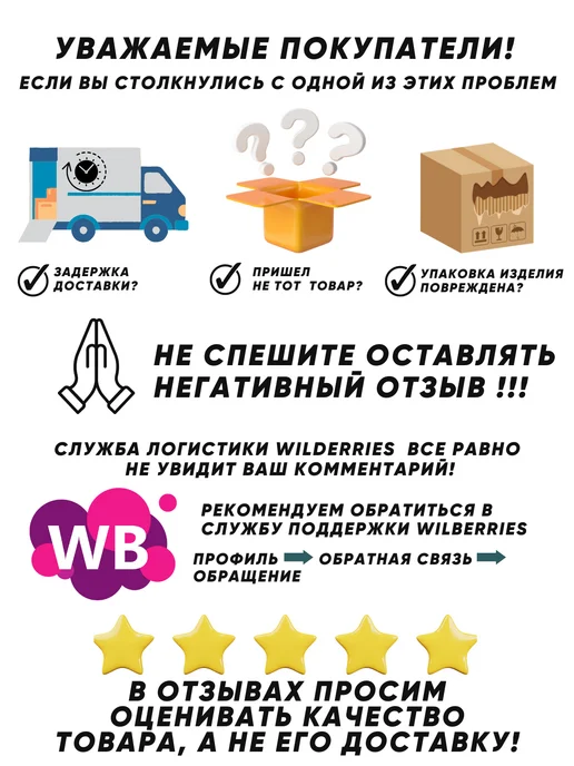 Autoshop 69 Чехол накладка на коробку передач, вариант, фото 6