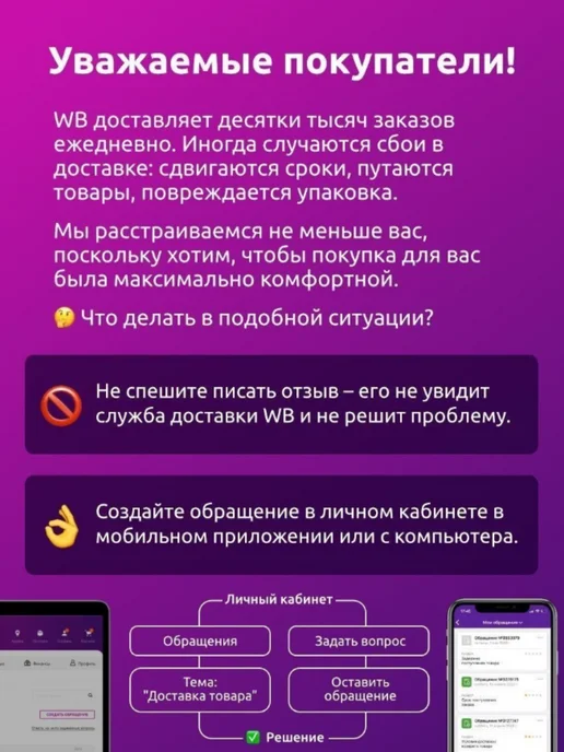 CARTRONIC Переключатель света и поворотов Renault, вариант, фото 5