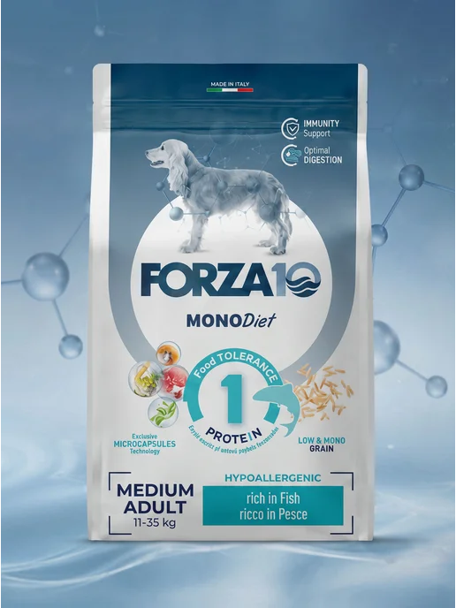 Сухой корм Forza 10 Monodiet для собак, средние, рыба, 1,5 кг, фото 2
