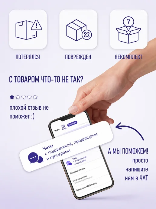 Сухой корм Forza 10 Monodiet для собак, средние, рыба, 1,5 кг, фото 8