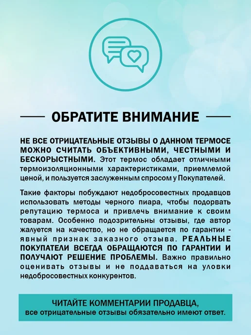 Penguin Термос 0.5 литра в стильном защитном чехле, 500 мл, серый, фото 2