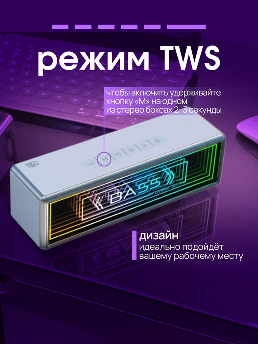 fyronn Колонка для компьютера, саундбар, черный, фото 4
