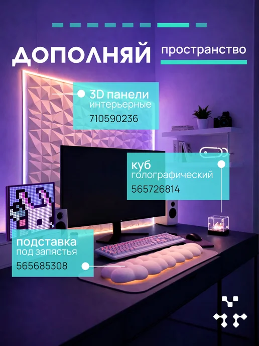 fyronn Колонка для компьютера, саундбар, черный, фото 6