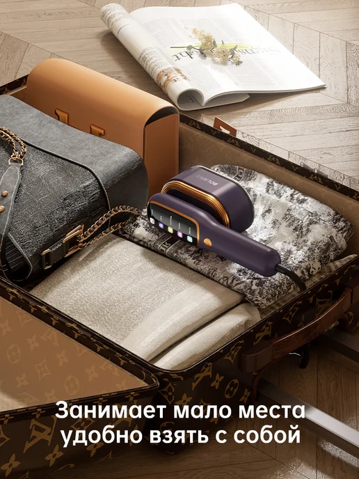 BOLAPIX Отпариватель ручной для одежды 5600ВТ, 5600 Вт, фото 3