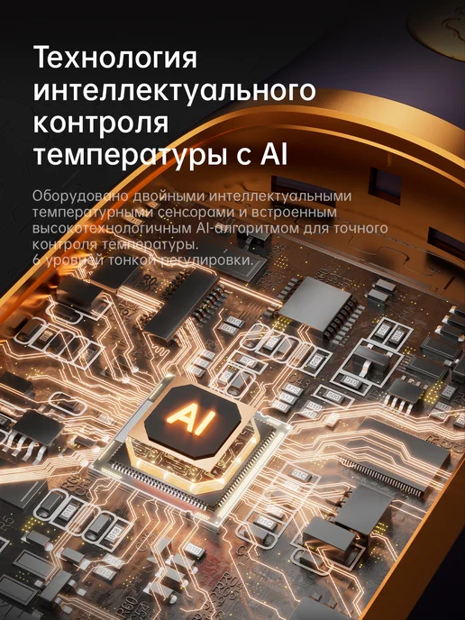 BOLAPIX Отпариватель ручной для одежды 5600ВТ, 5600 Вт, фото 6