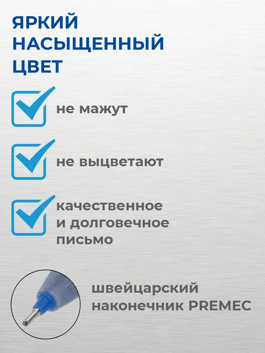 Pensan Шариковая Ручка TRIBALL, цвет синий, 3 шт, 5 шт, синий, фото 3