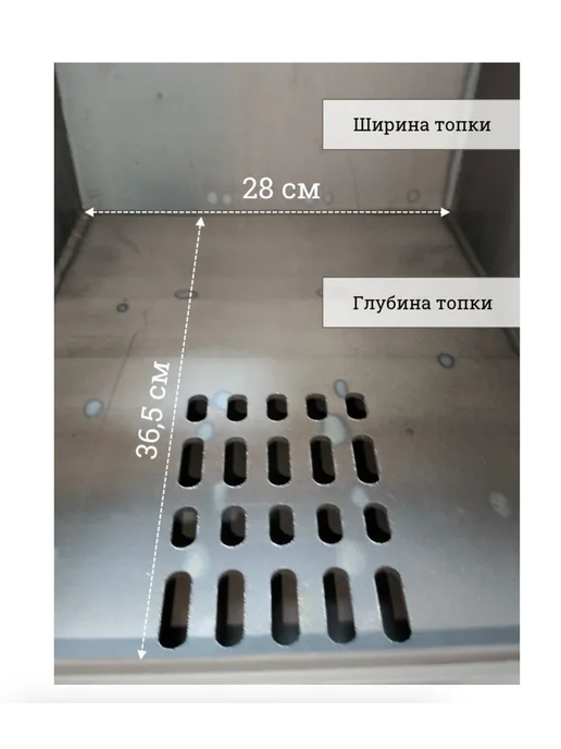 Печь буржуйка для дачи, гаража, с зольником, вариант, фото 5