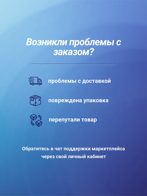 Аквафор Фильтр-бутылка Сити, красный, фото 8